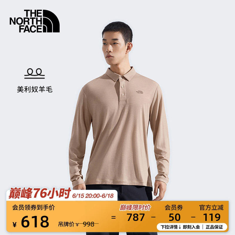 The North Face Men's Elite Merino Wool Long Sleeve Polo Shirt Lightweight Outdoor New Style Thenorthface | 8Drh