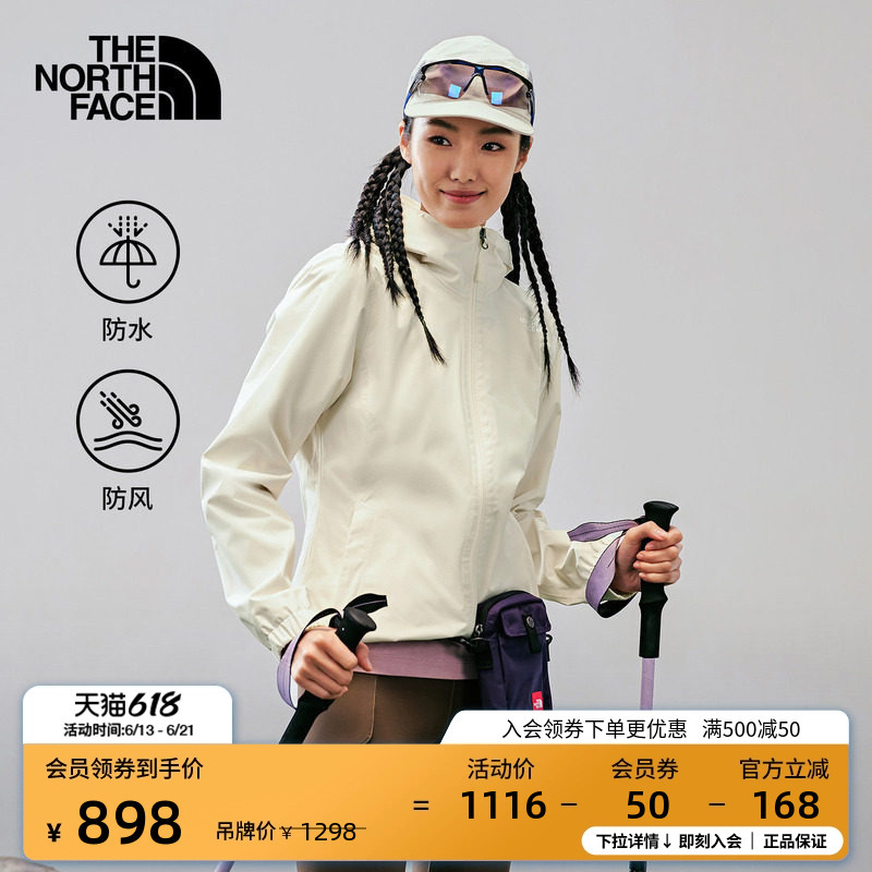 The North Face Women's Waterproof Hardshell Outdoor Windproof Jacket New Style Thenorthface | 8Eyg