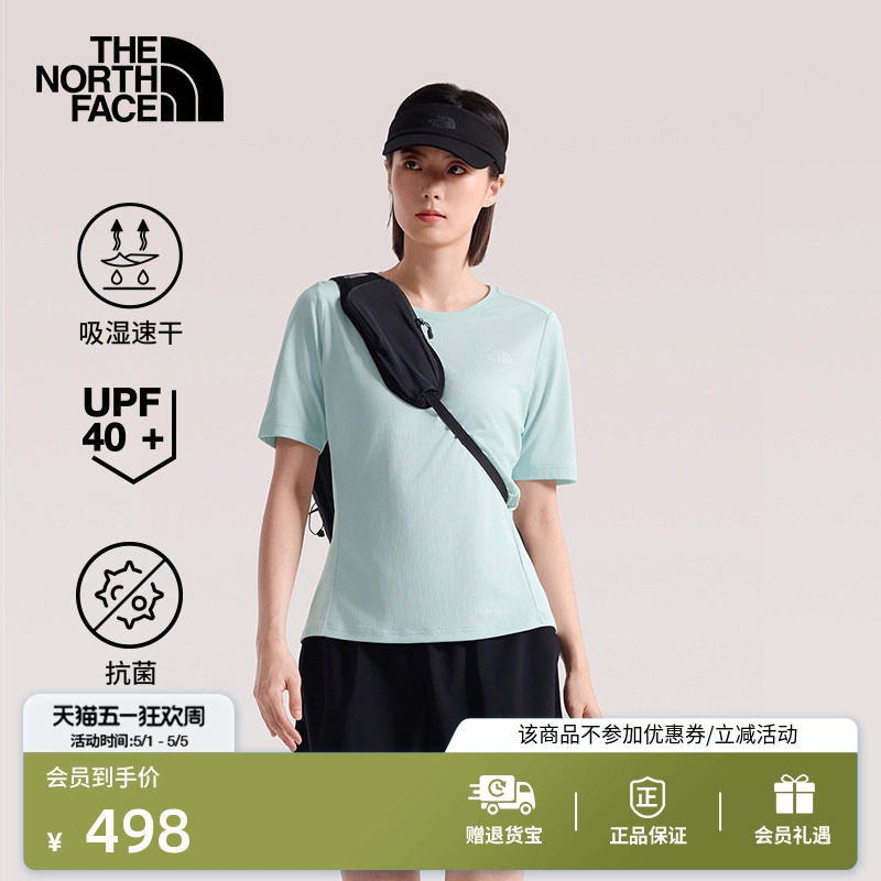 The North Face Short-Sleeved Women's T-Shirt Shadow Sports Outdoor Quick-Drying Sun Protection and Odor-Suppressing New Style Thenorthface | 8Hrv