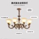 High-End All-Copper American Retro Classic Villa Grand Hotel Living Room Bedroom Dining Room Baroque Style Chandelier