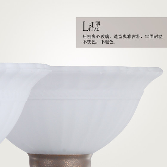 European Pastoral Style Baide Shitai Nanguo Jinsuo An1056 Six-Eight Head Ceiling Chandelier for Living Room and Bedroom