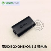 Bộ điều khiển không dây XBOX ONE / S ban đầu của Microsoft Bộ pin XBOXONE xử lý pin sạc pin lithium - XBOX kết hợp