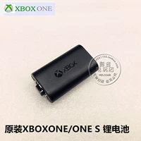 Bộ điều khiển không dây XBOX ONE / S ban đầu của Microsoft Bộ pin XBOXONE xử lý pin sạc pin lithium - XBOX kết hợp tay cầm game