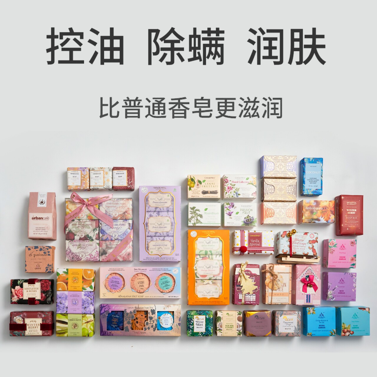 欧雅荻的LOGO