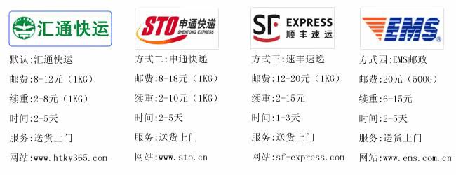 Corset - Ref 674458 Image 81