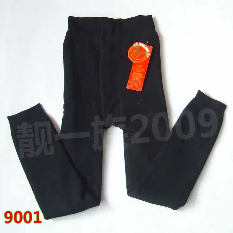 Pantalon collant 9001/9005 en polyester, polyester,  - Ref 774114 Image 32