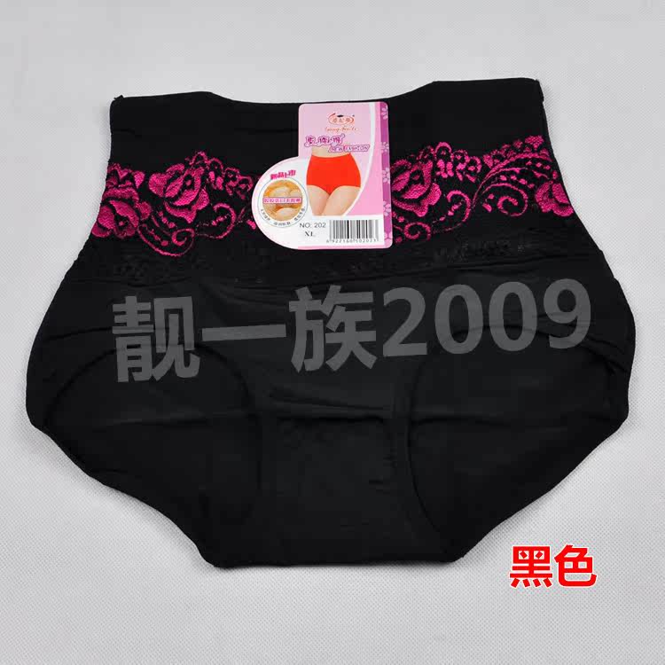Body en autre - Ref 667961 Image 39
