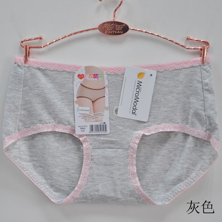 4 mảnh lụa cô gái eo giữa 21816 ngọt ngào bên ren mềm mại siêu mịn phương thức phẳng góc đồ lót nữ quần lót cho người béo