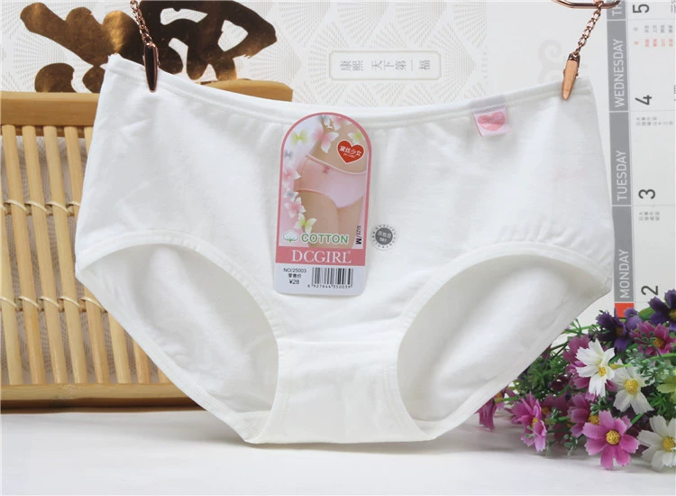 Đồ lót lụa cô gái đồ lót nữ bằng vải cotton eo thấp boxer thoải mái thoáng khí hông quần short 25003 sịp nam đẹp