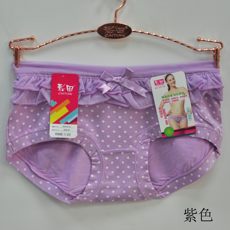 Đồ lót nữ Caiti in thời trang thoải mái eo thấp đồ lót nữ thoải mái eo thấp boyshort 30618 quần chip cotton