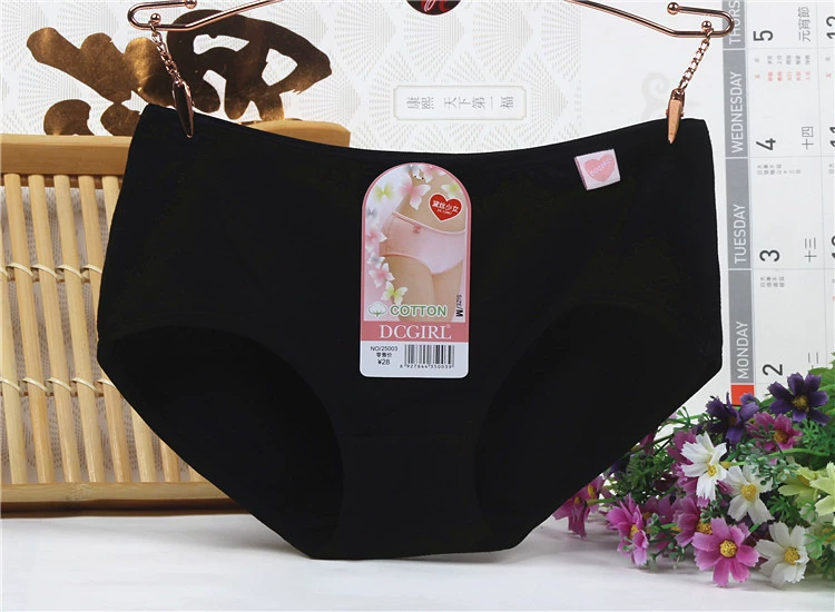 Đồ lót lụa cô gái đồ lót nữ bằng vải cotton eo thấp boxer thoải mái thoáng khí hông quần short 25003