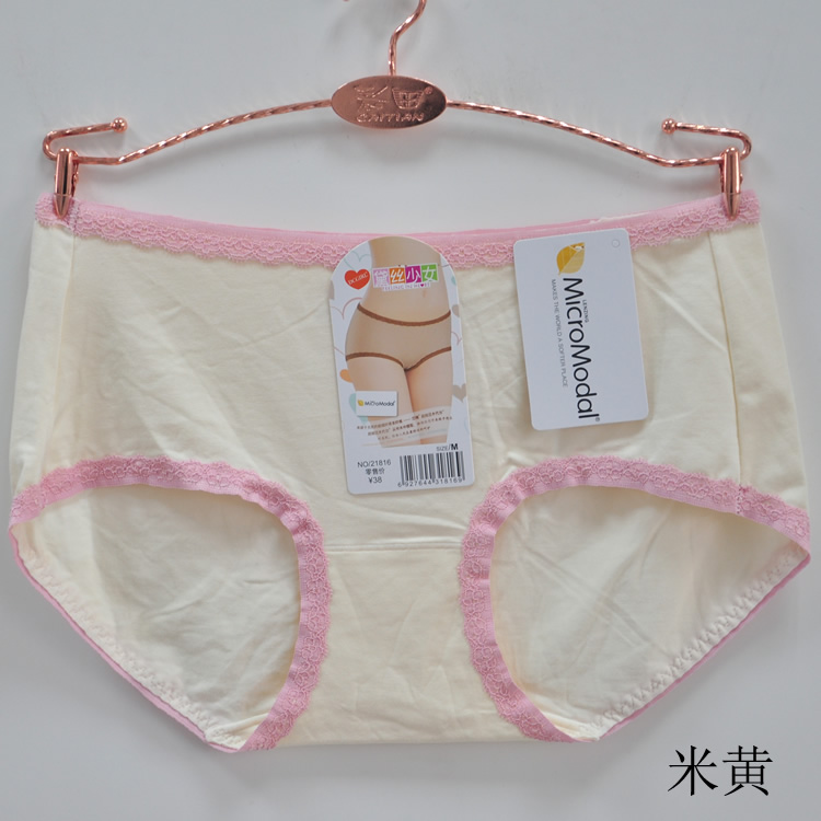 4 mảnh lụa cô gái eo giữa 21816 ngọt ngào bên ren mềm mại siêu mịn phương thức phẳng góc đồ lót nữ quần lót cho người béo