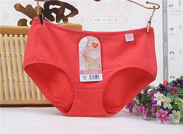 Đồ lót lụa cô gái đồ lót nữ bằng vải cotton eo thấp boxer thoải mái thoáng khí hông quần short 25003 quần lọt khe nam cotton