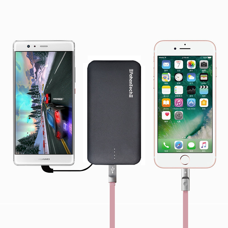 FahhanTech 8000mAh 8pin Android 2 in 1 mobile power supply from the belt line