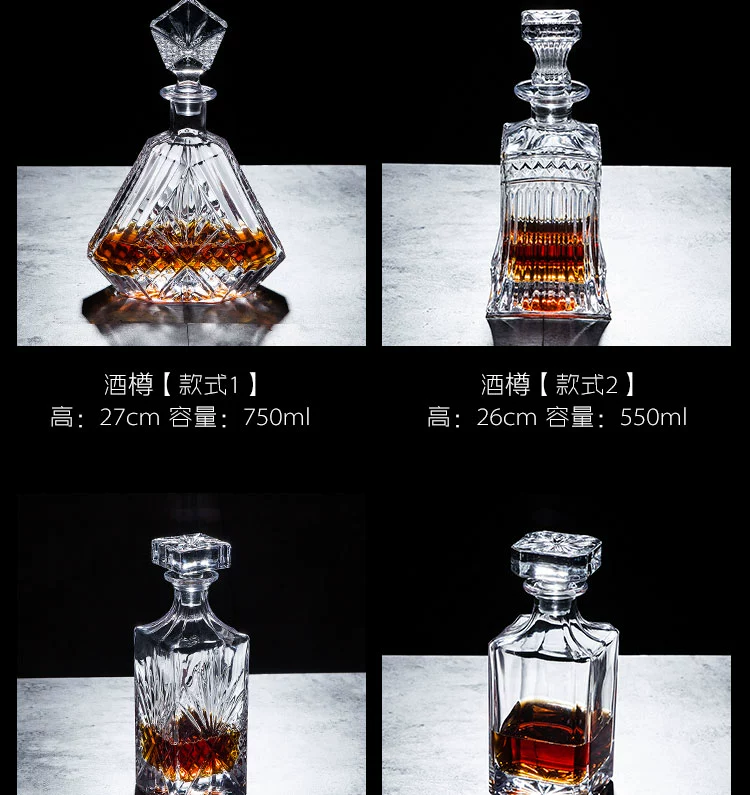 Rượu vang pha lê phong cách châu Âu chai rượu vang đỏ decanter chai rượu whisky rượu vang thủy tinh nhà quà tặng bộ - Rượu vang