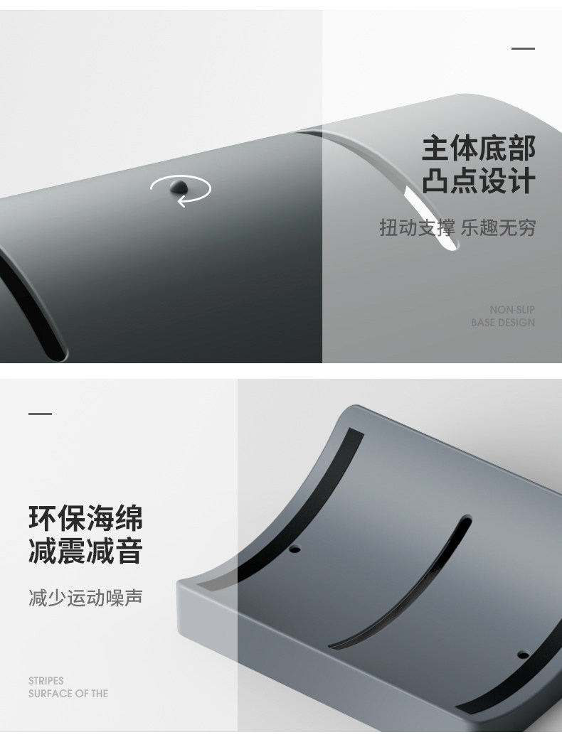 Педаль, обучающий диван, настольный коврик, подставка для ног, пианино 