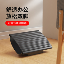 omax office foot pedal Sofa Study table cushion Foot stool footstool footstool step piano raised table under the footrest