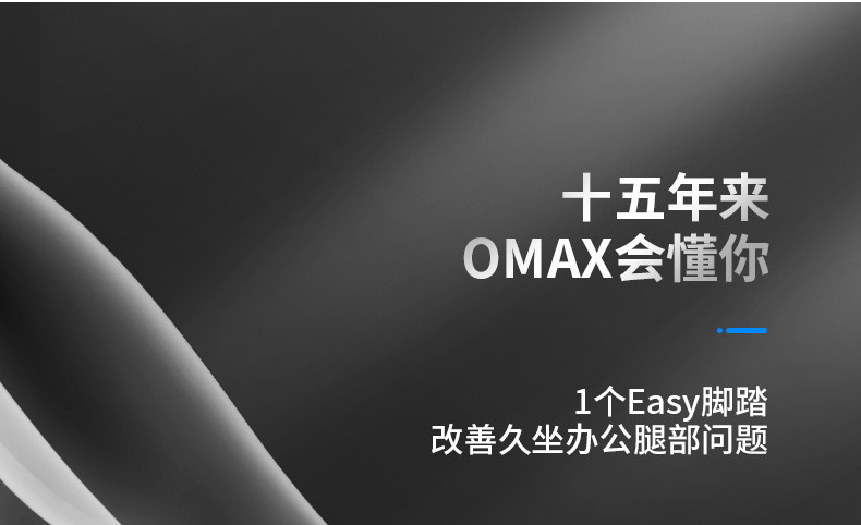 Педаль, обучающий диван, настольный коврик, подставка для ног, пианино 