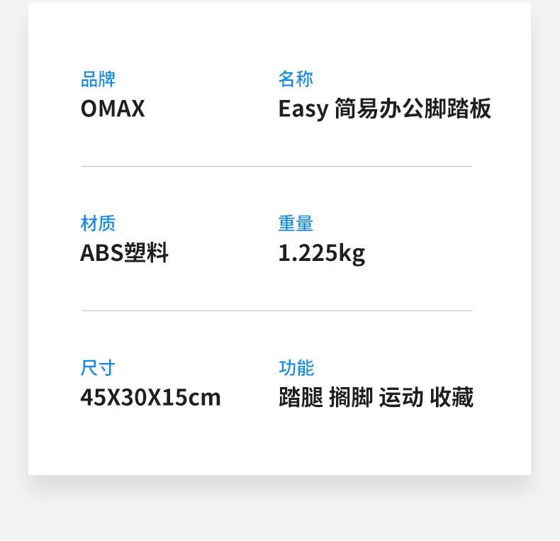 Педаль, обучающий диван, настольный коврик, подставка для ног, пианино 