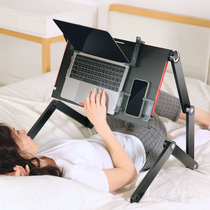 omax bed computer table Lying flat notebook adjustable folding table lying computer bracket lazy bed table