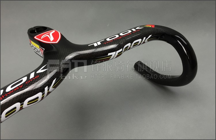 Guidon de vélo - Ref 2341271 Image 14