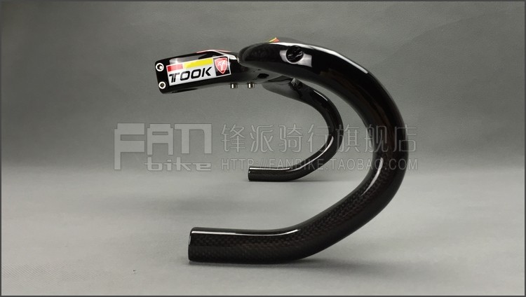 Guidon de vélo - Ref 2341271 Image 20