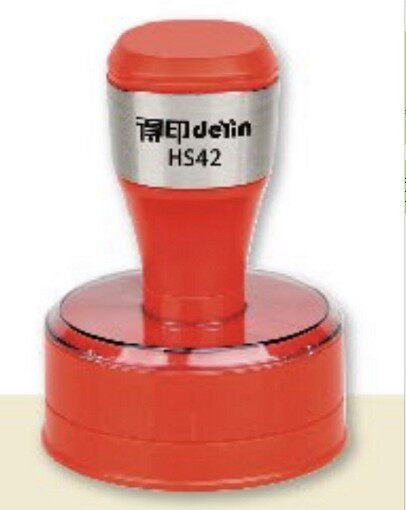 Wholesale of hard seal materials for Trodat Printing