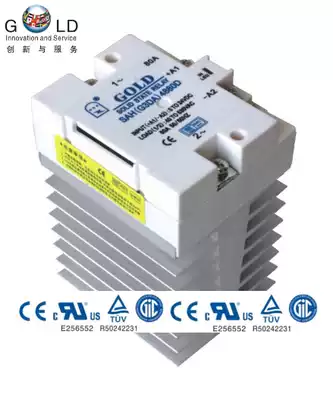 Integrated AC solid state relay SAH (G3PA) 4850D Jiangsu Gute factory direct sales