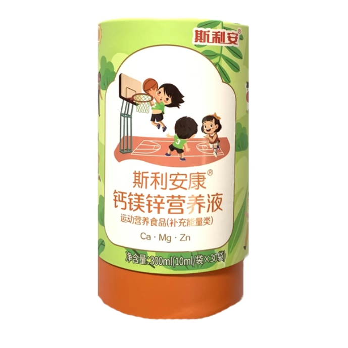斯利安钙镁锌小金条营养液体钙儿童青少年成长钙铁锌非赖氨酸自营