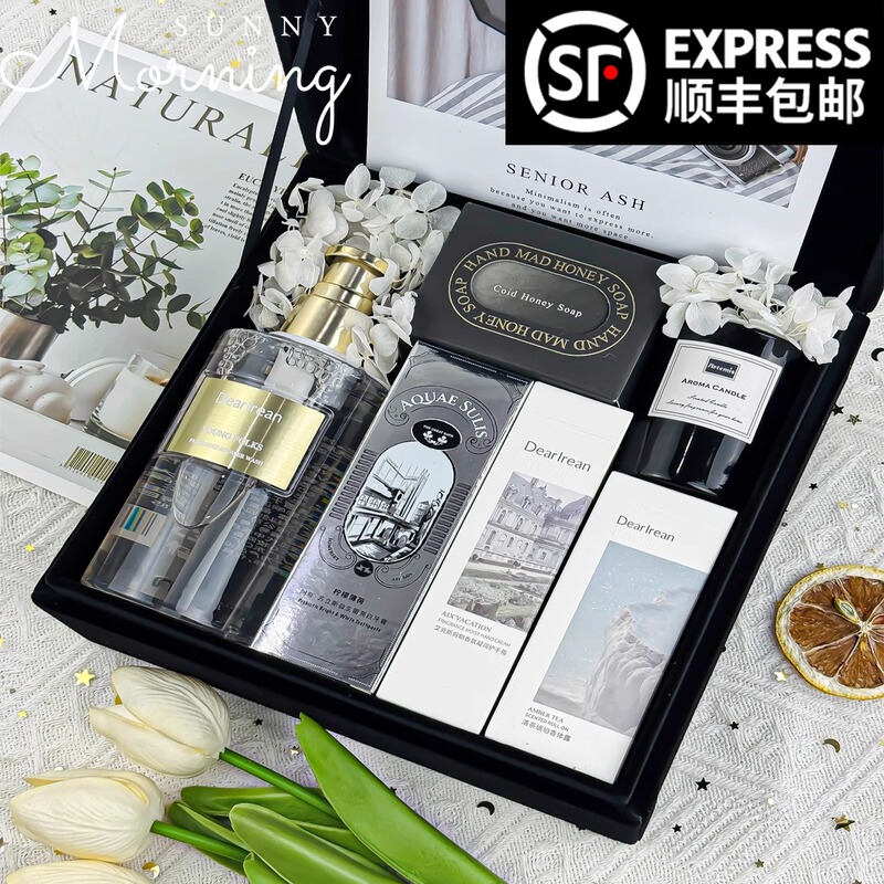 【Gift of Beauty】High-End Niche Birthday Gifts, Practical Souvenirs for Best Friends, Bridesmaids, Weddings, Employee Annual Meetings