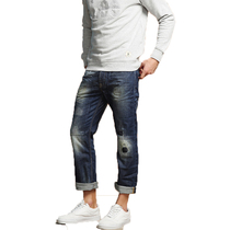 Clear Cabin LEE Mens Style Jeans Blue Straight Drum Tide Washed hole 100 lap casual L13551P59S06