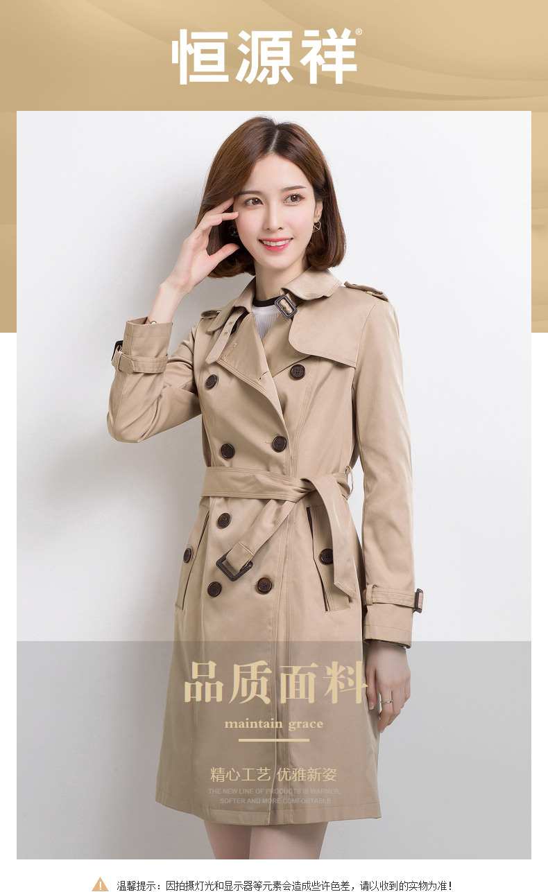 Trench pour femme en Polyester - Ref 3226879 Image 7