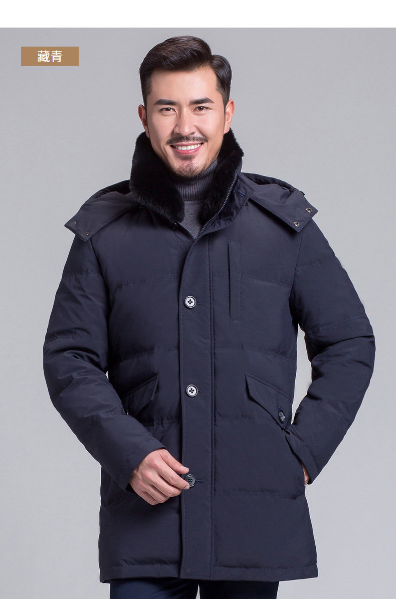 Blouson homme - Ref 3121482 Image 38