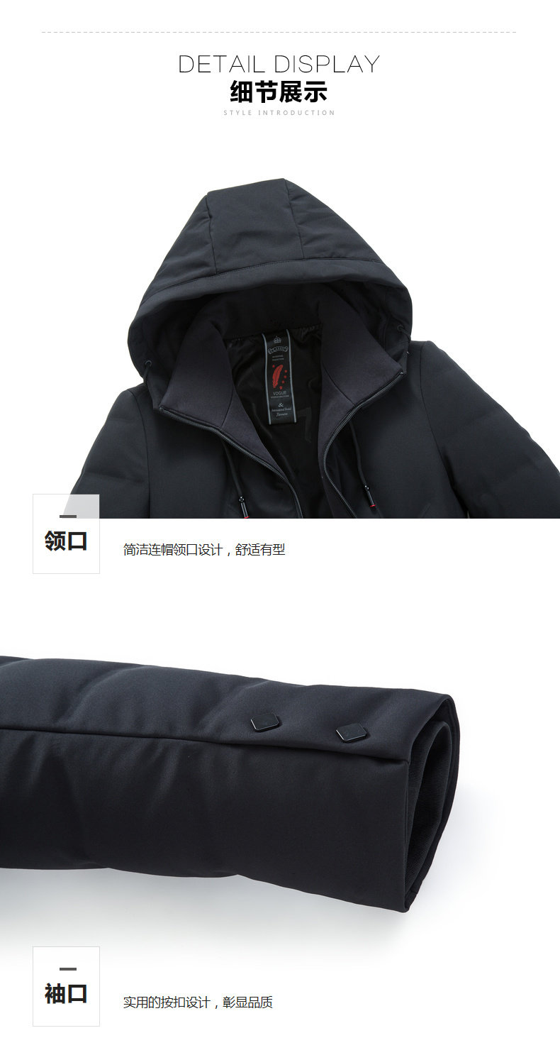 Blouson homme - Ref 3120784 Image 39