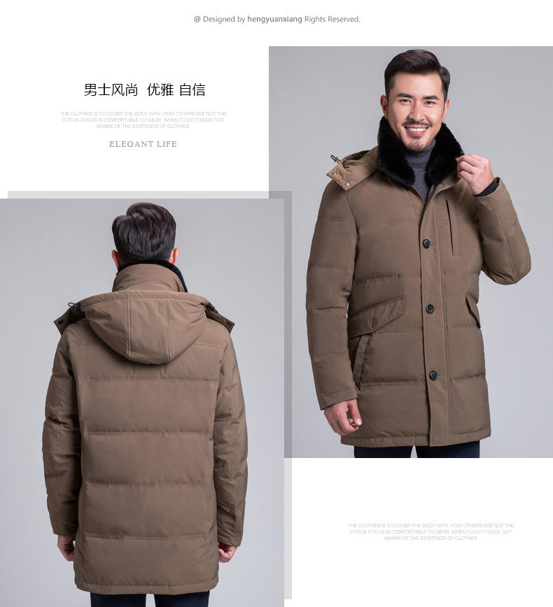 Blouson homme - Ref 3121482 Image 43