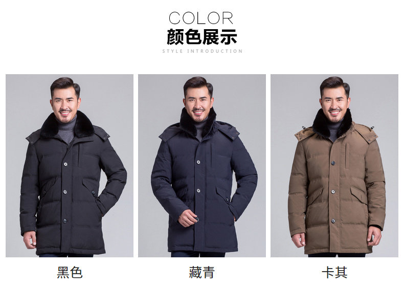 Blouson homme - Ref 3121482 Image 32