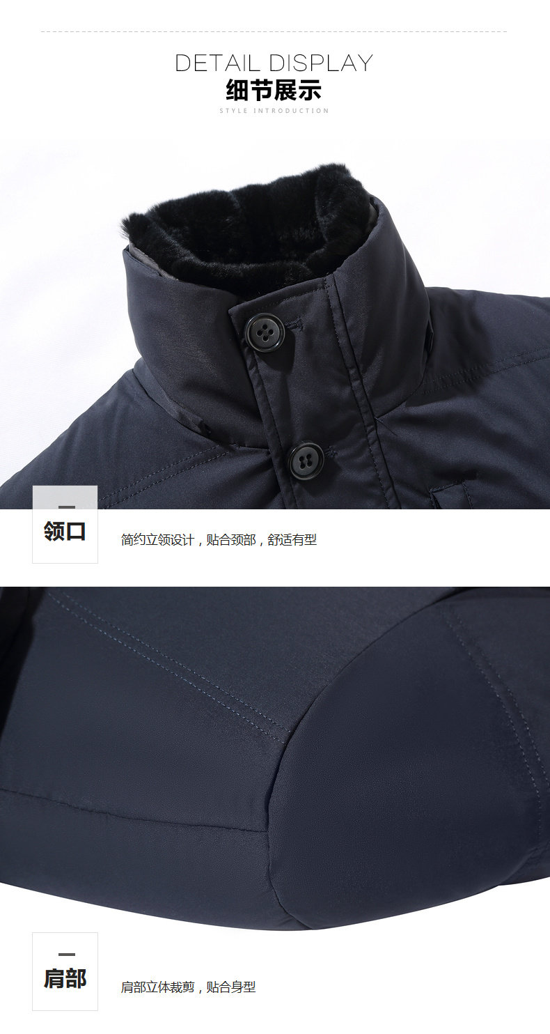 Blouson homme - Ref 3121482 Image 54