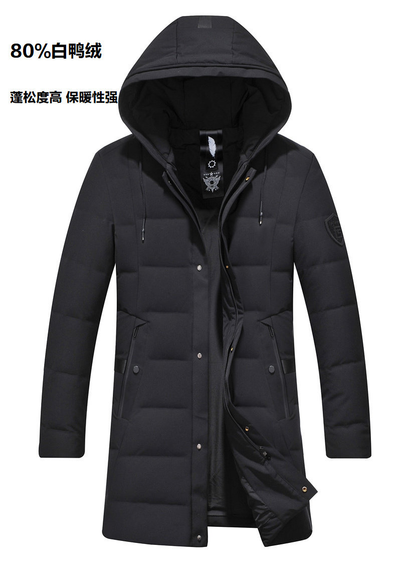 Blouson homme - Ref 3121057 Image 8