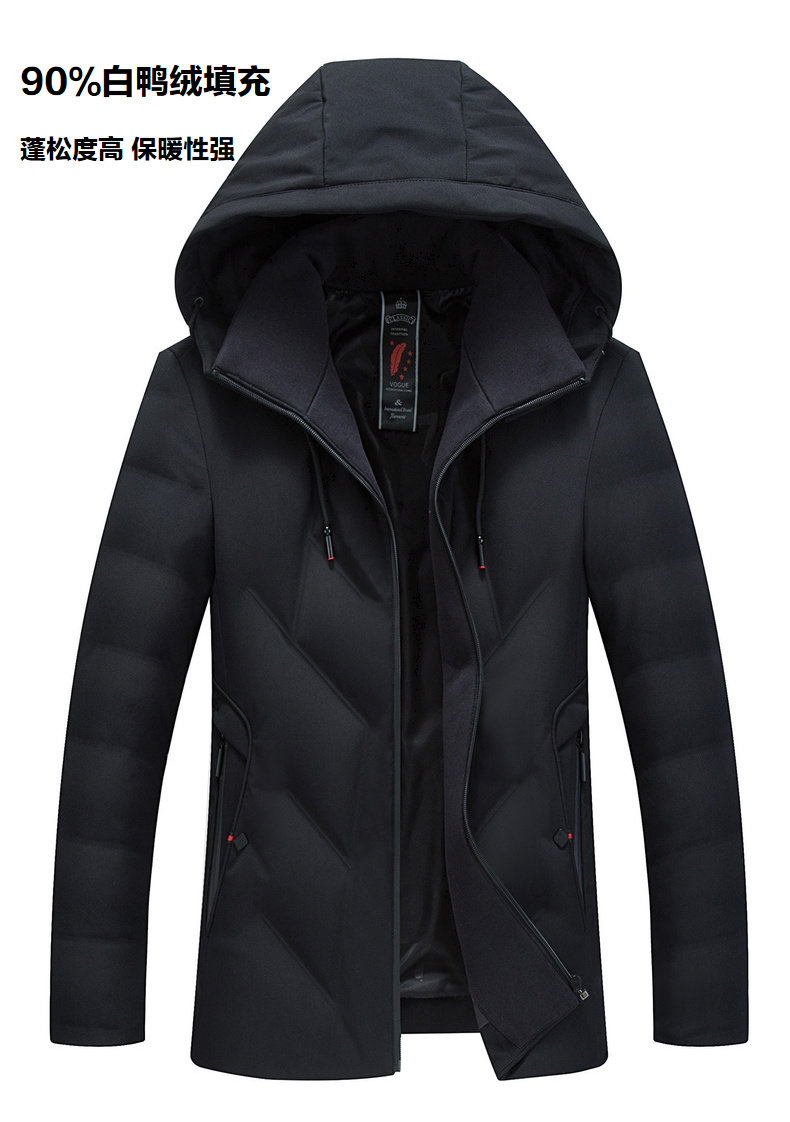 Blouson homme - Ref 3120784 Image 8