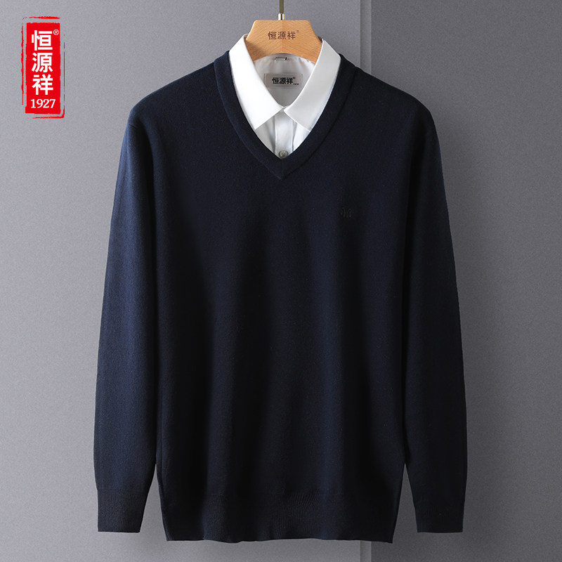 Hengyuan Xiang sheep sweatshirt male V collar thickened warm-knitted sweatshirt winter V collar Old age daddy Sweater sweater