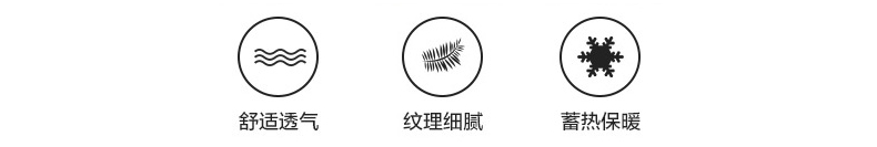 Blouson chaud pour homme en Polyester - Ref 3112991 Image 11