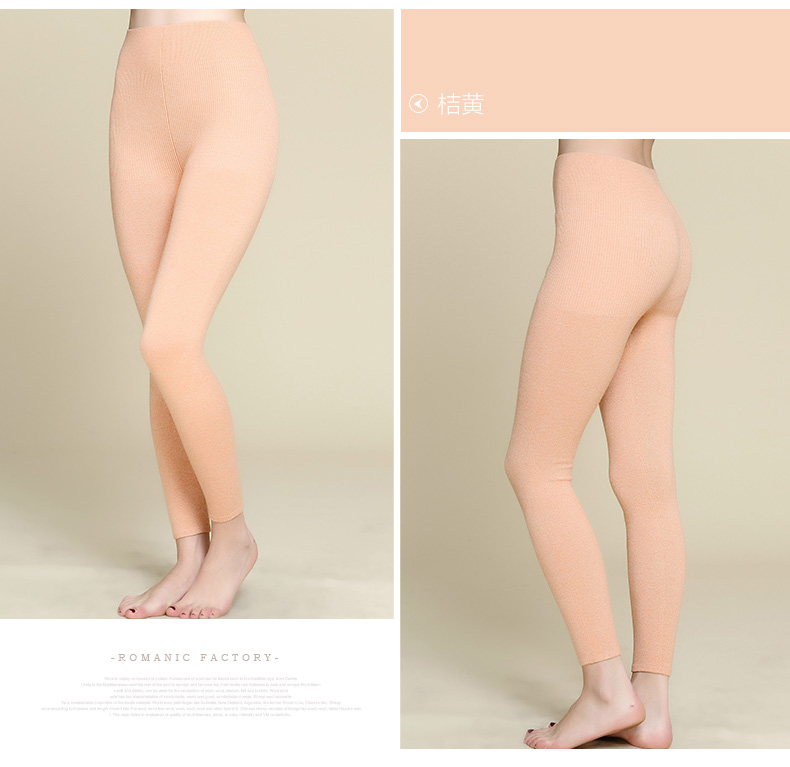 Pantalon collant Moyen-âge KE149025 en autre - Ref 773796 Image 23