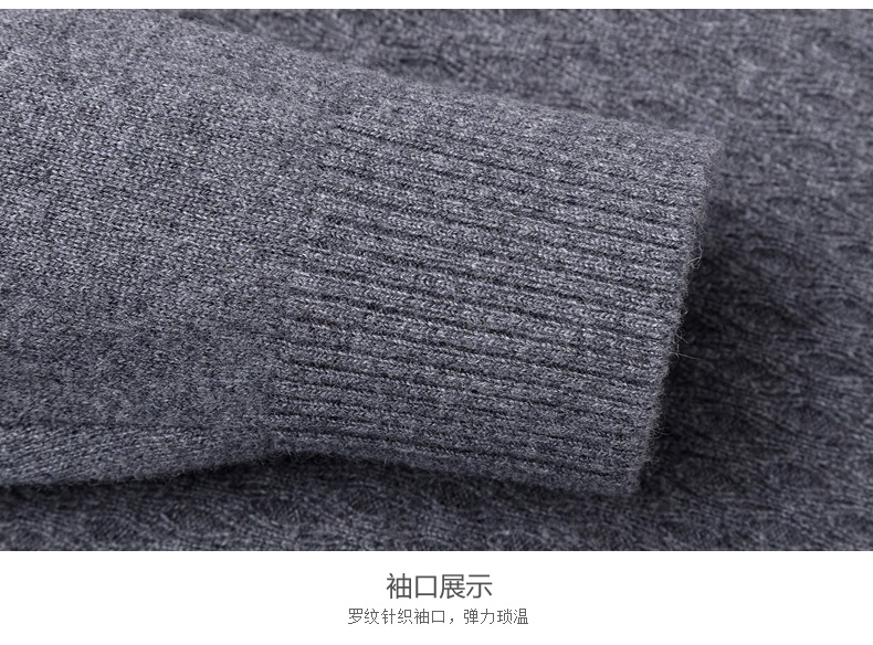 Hengyuanxiang cashmere áo len nam mùa thu và mùa đông kinh doanh mới người đàn ông giản dị của áo len tinh khiết cashmere áo len cổ tròn áo len