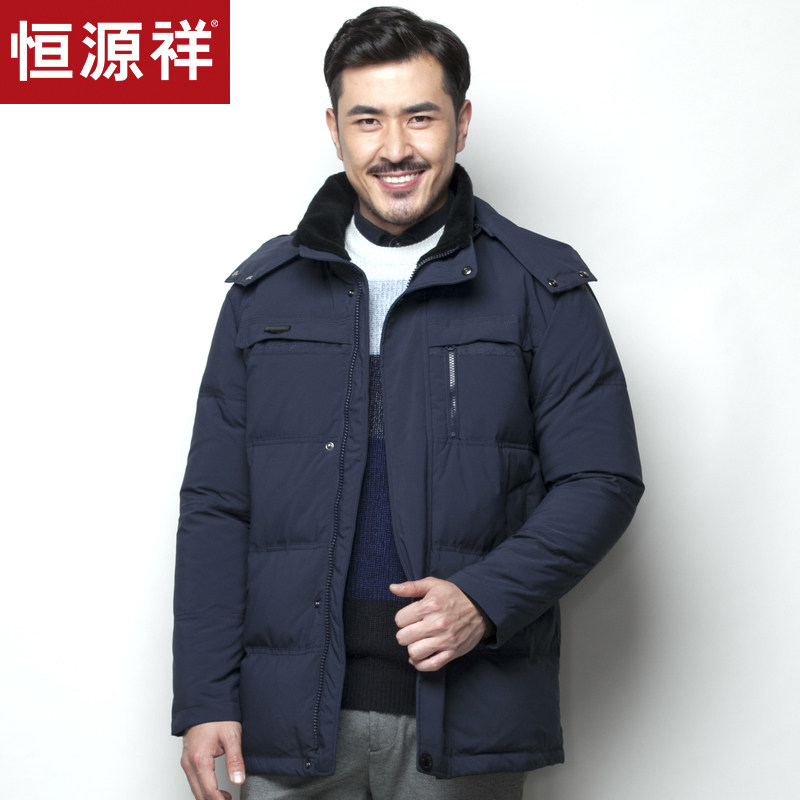 Blouson homme en Polyester - Ref 3119703 Image 1