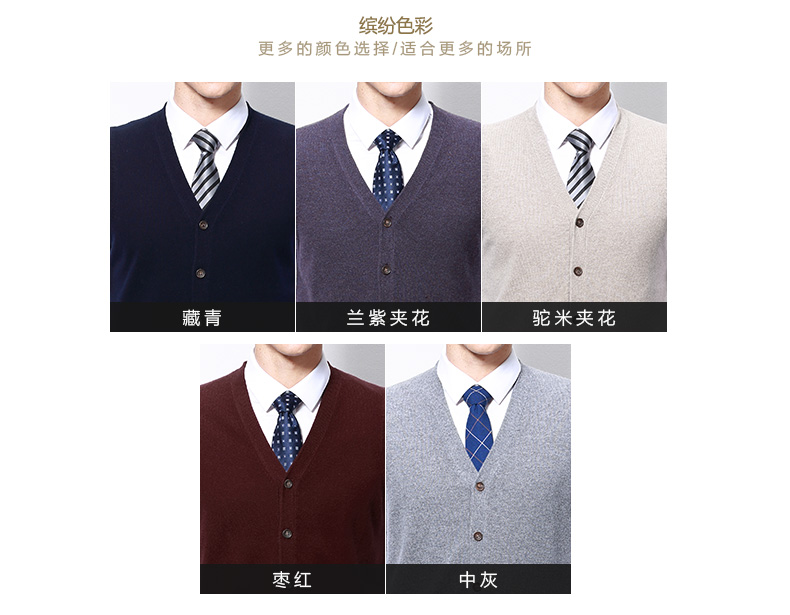 Hengyuan Xiang tinh khiết cashmere vest không tay vest trung niên của nam giới V-Cổ nút cardigan áo len vest mặc