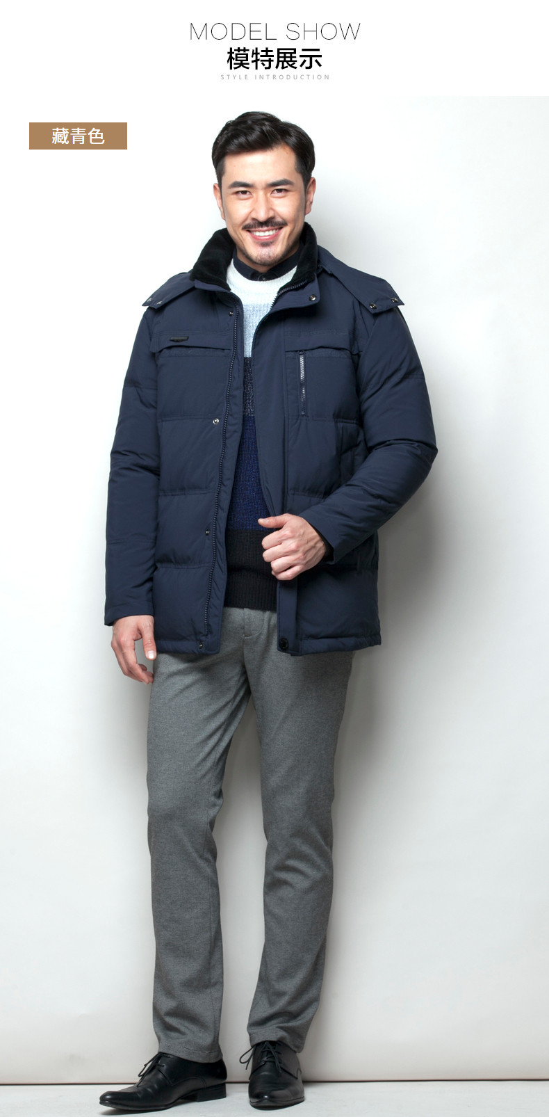 Blouson homme en Polyester - Ref 3119703 Image 20