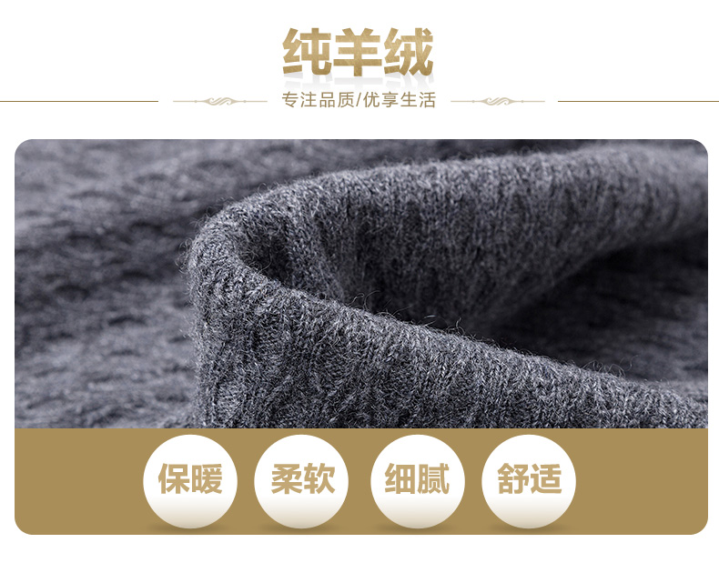 Hengyuanxiang cashmere áo len nam mùa thu và mùa đông kinh doanh mới người đàn ông giản dị của áo len tinh khiết cashmere áo len cổ tròn áo len