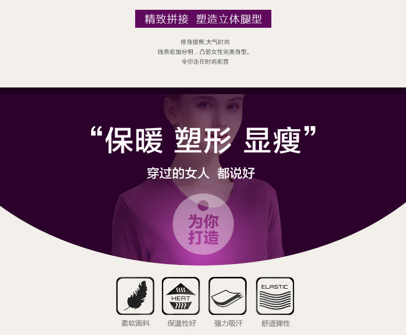 Sous-vêtement thermo Moyen-âge simple en coton - Ref 750751 Image 9