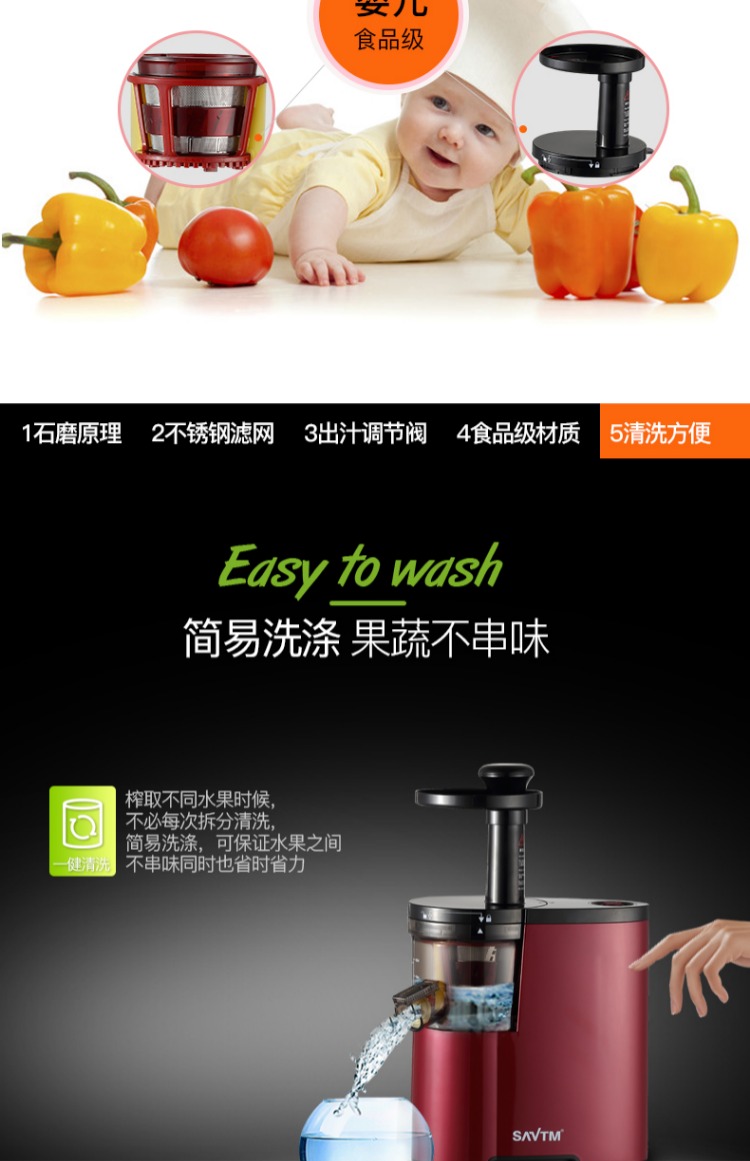 máy xay sinh tố electrolux 威特 汁 机 nhà tự động xỉ tách nước trái cây và rau quả đa chức năng chiên nước sữa đậu nành nhỏ máy xay sinh tố xiaomi