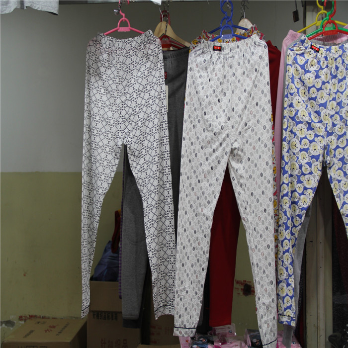 Pantalon pyjama Moyen-âge - Ref 732670 Image 33